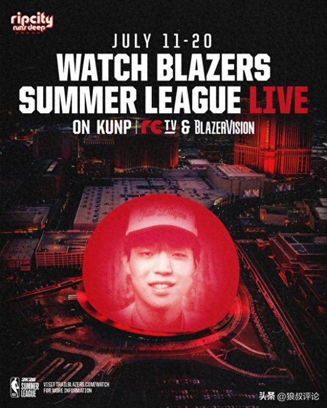 杨瀚森成海报封面招牌！开拓者公布夏季联赛名单 11号首战勇士